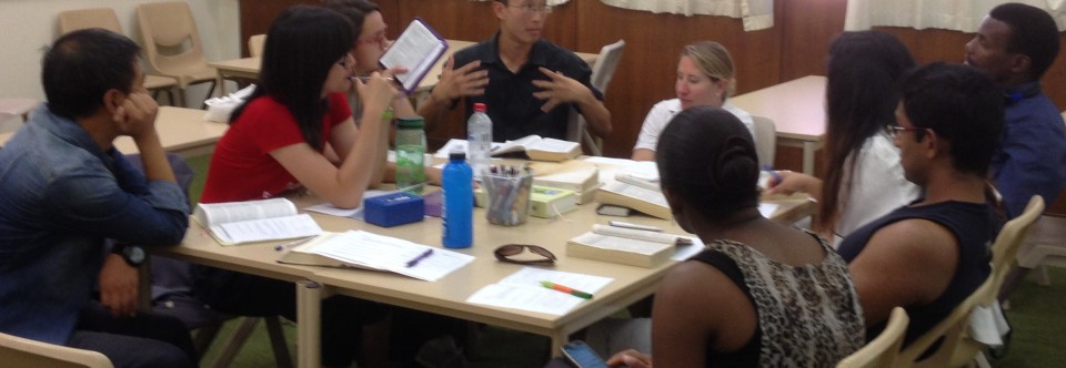 International Bible Fellowship